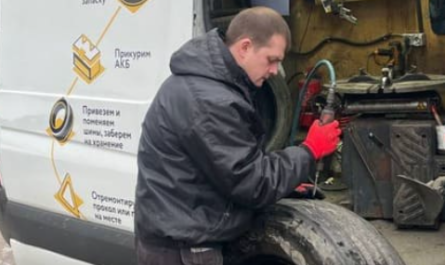 Профессиональный Выездной Шиномонтаж: Быстрое Обслуживание Автомобилей У Метро Юго-Западная